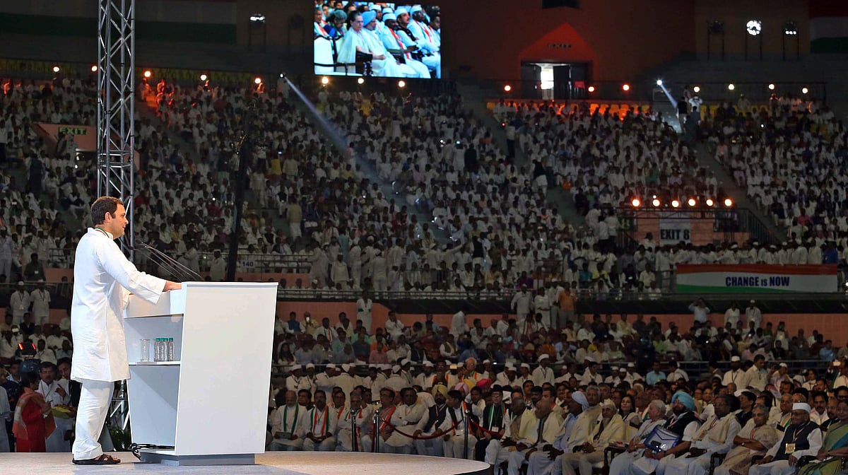 کانگریس پلینری LIVE: ’وقت ہے بدلاؤ کا‘ نعرہ کے ساتھ  اجلاس اختتام پذیر 