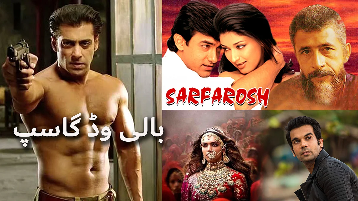 تصاویر سوشل میڈیا