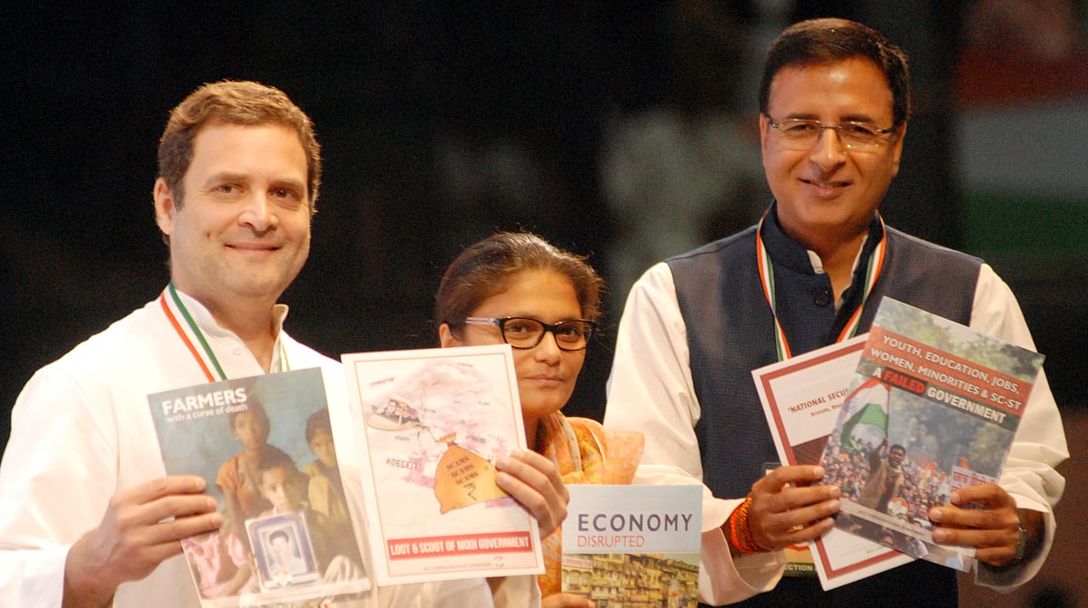 ’مودی نے سوامی ناتھن کمیٹی کو جملہ ناتھن کمیٹی بنا دیا‘