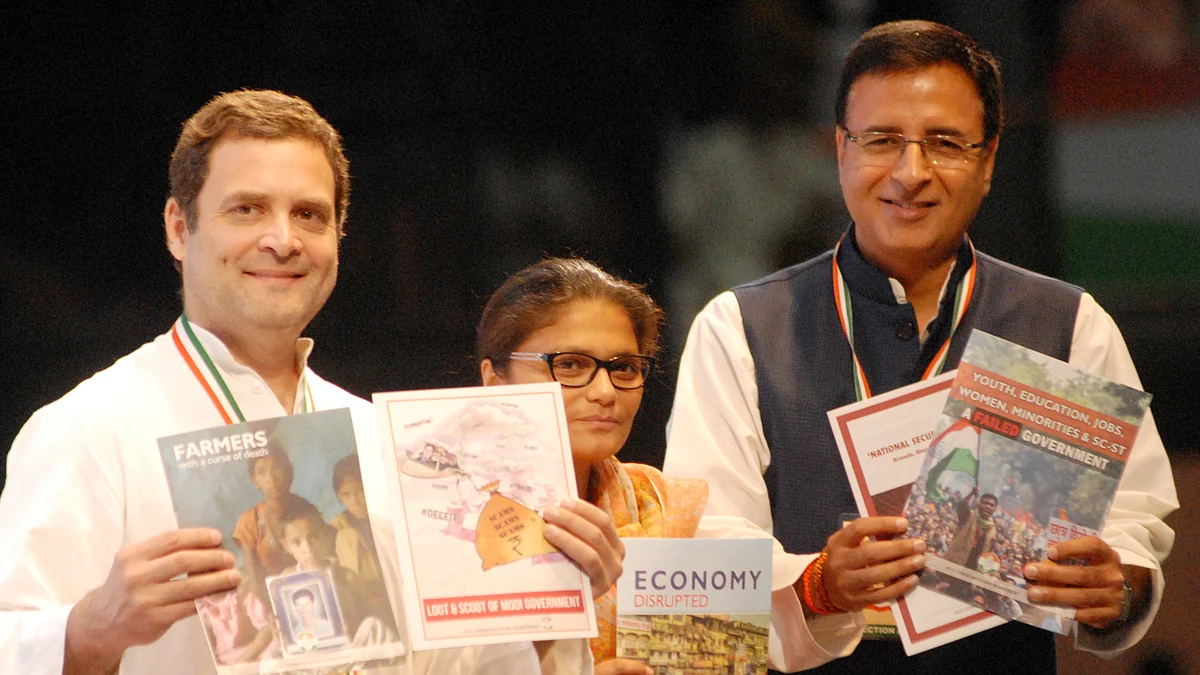 تصویر یو این آئی