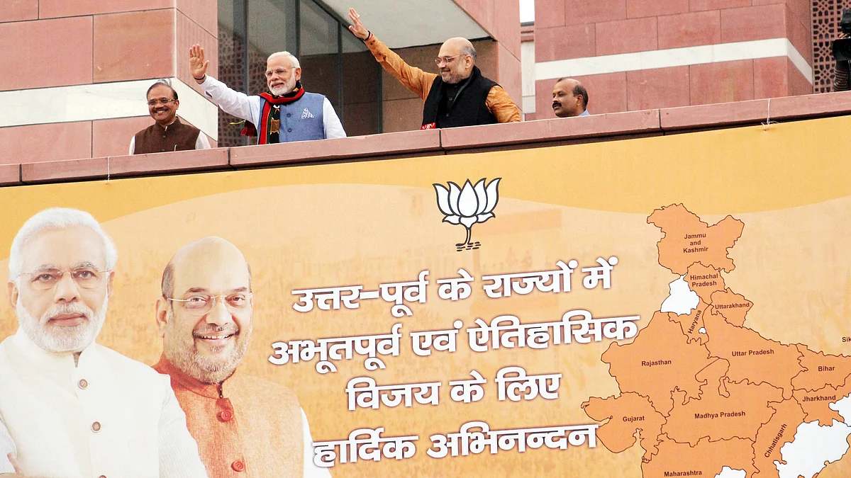 تصویر یو این آئی