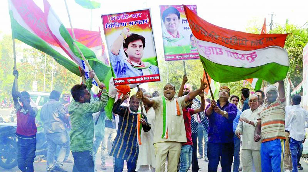 ایم پی ضمنی انتخاب:  کیا یہ شیو راج کے اختتام کا اشارہ ہے!