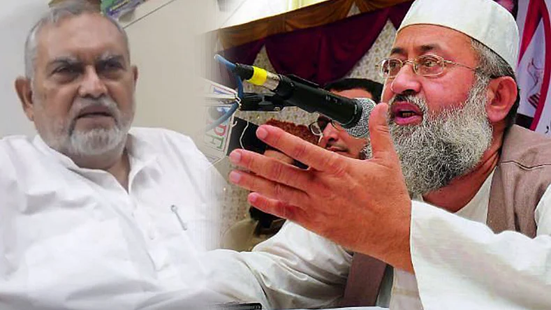 تصویر سوشل میڈیا