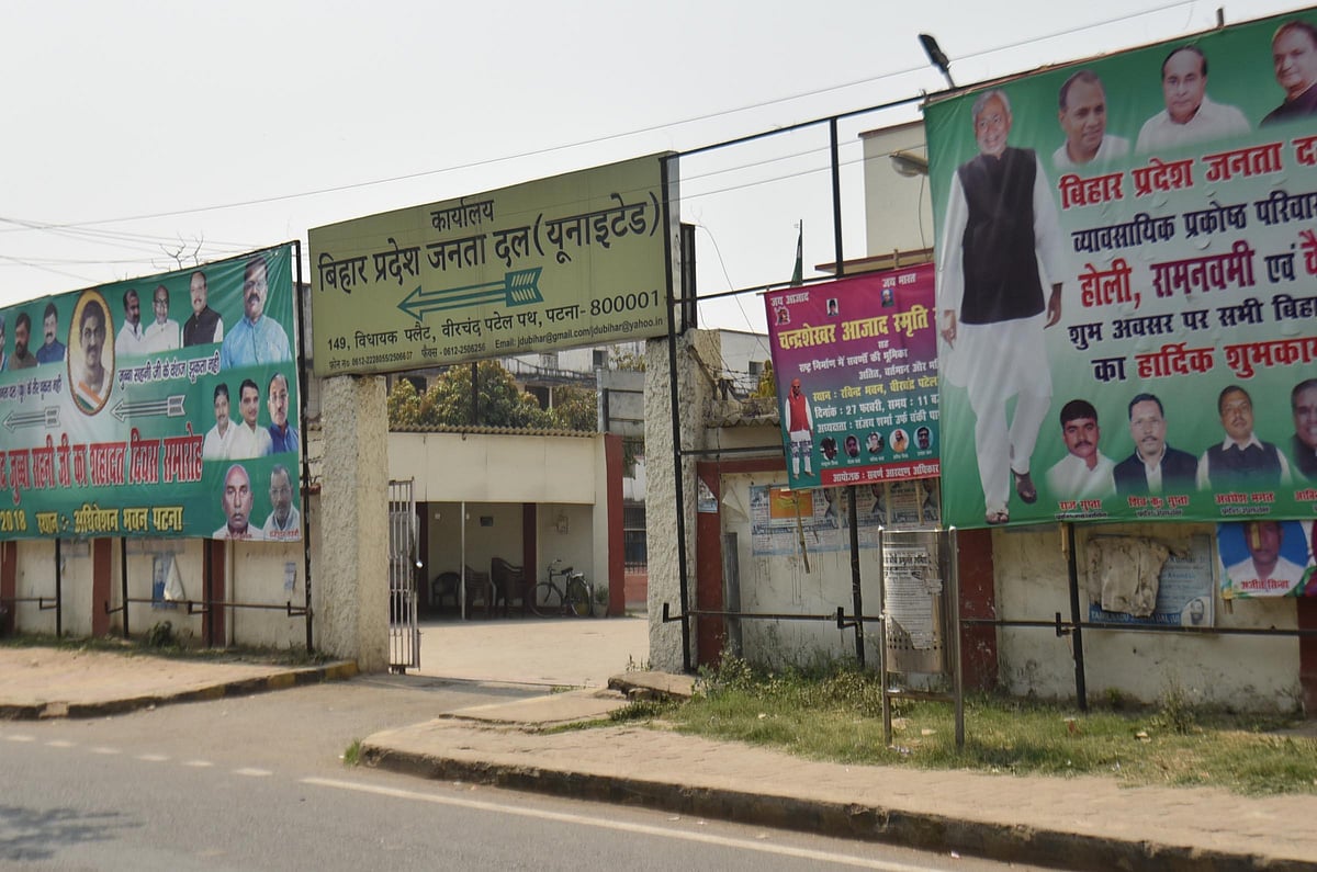 ضمنی انتخاب LIVE: اکھیلیش مبارکباد دینے مایاوتی کےگھر پہنچے