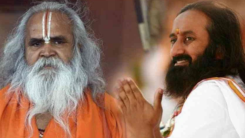 تصویر سوشل میڈیا