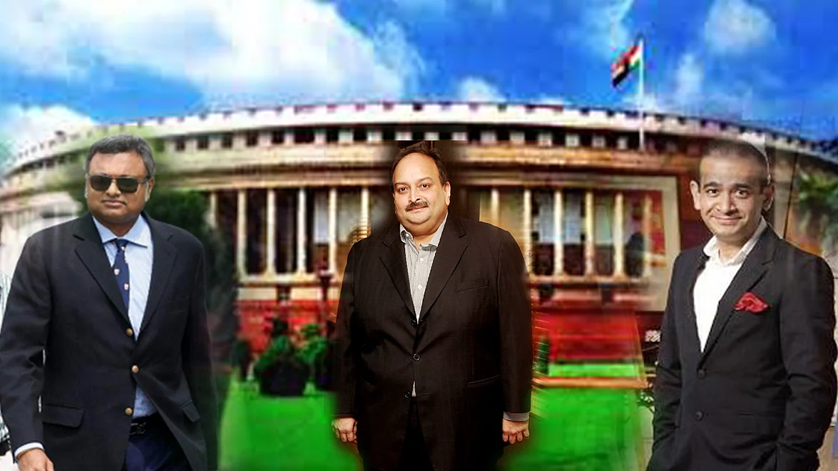 قومی آواز گرافکس