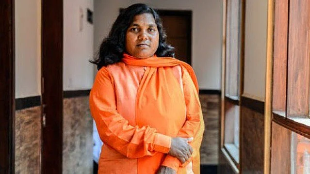 تصویر سوشل میڈیا