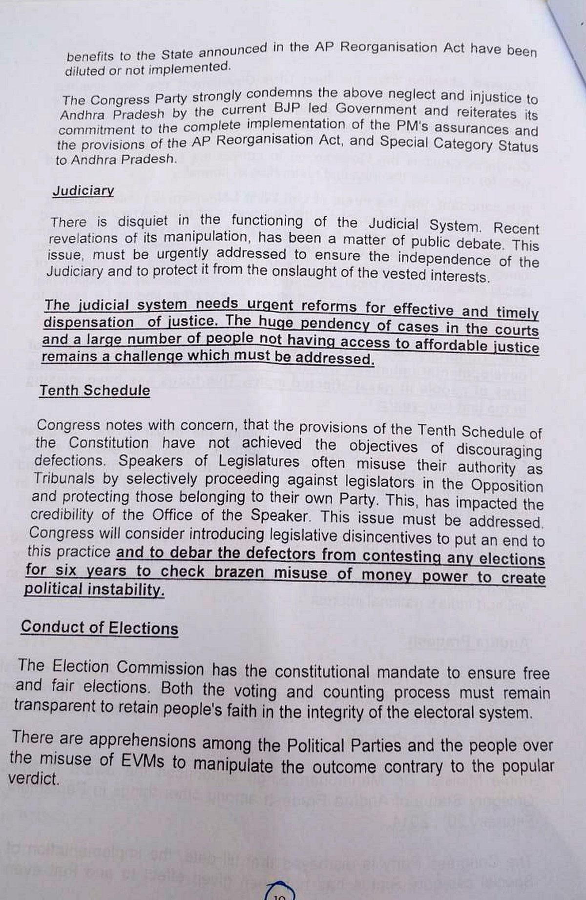 ’مودی نے سوامی ناتھن کمیٹی کو جملہ ناتھن کمیٹی بنا دیا‘