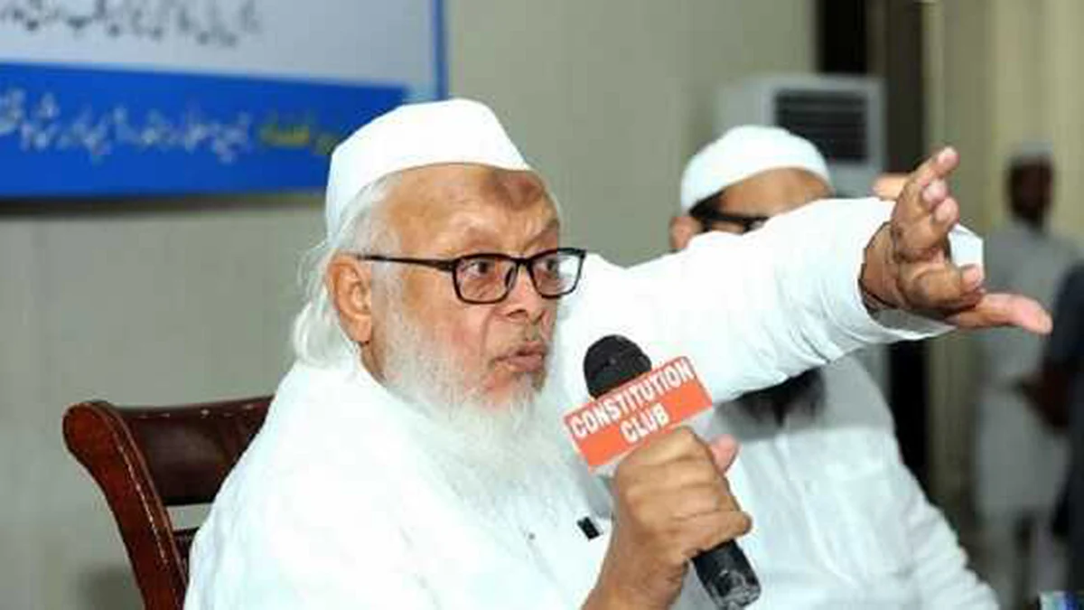 تصویر سوشل میڈیا