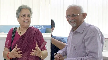 تصویر قومی آواز