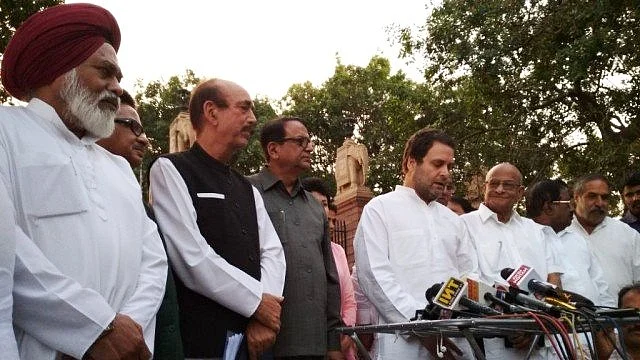 تصویر قومی آواز