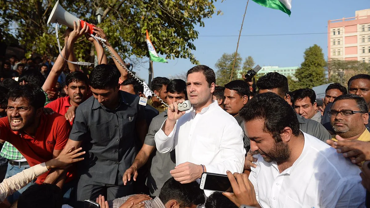 تصویر قومی آواز/ویپن