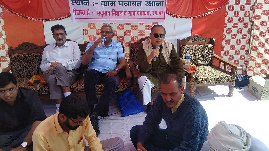 تصویر پریس ریلیز