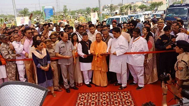 تصویر سوشل میڈیا