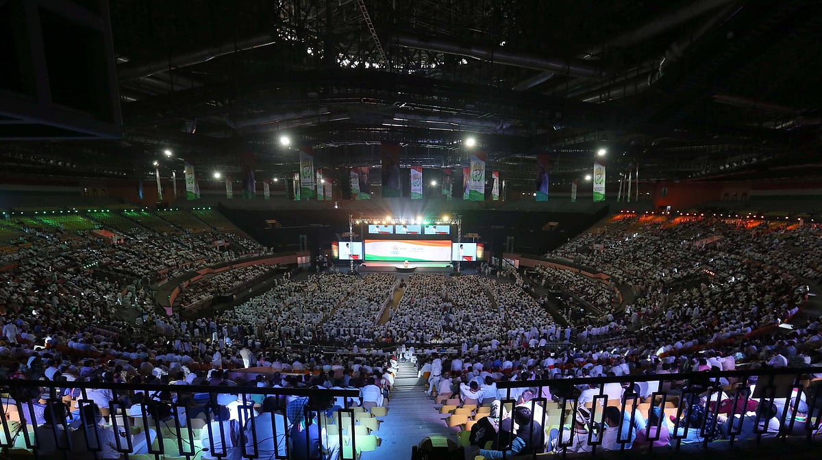 کانگریس پلینری LIVE: ’وقت ہے بدلاؤ کا‘ نعرہ کے ساتھ  اجلاس اختتام پذیر 