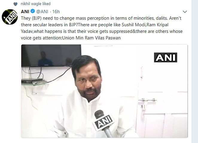 بی جے پی سے پاسوان ہی نہیں نتیش بھی ناراض