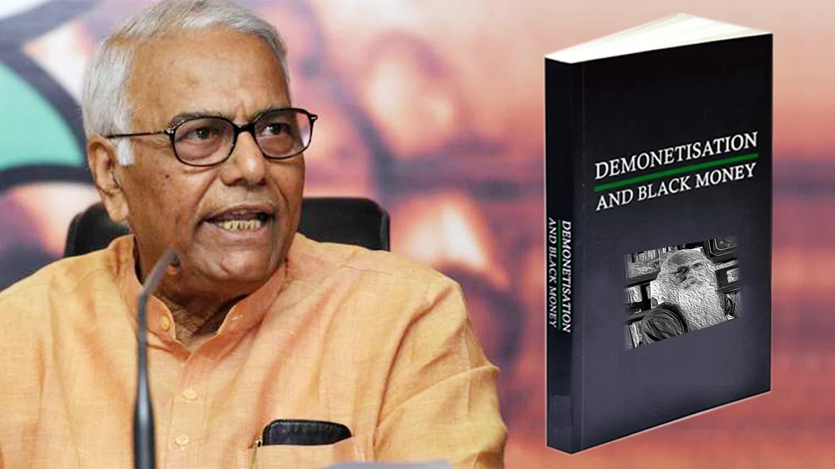 قومی آواز گرافکس