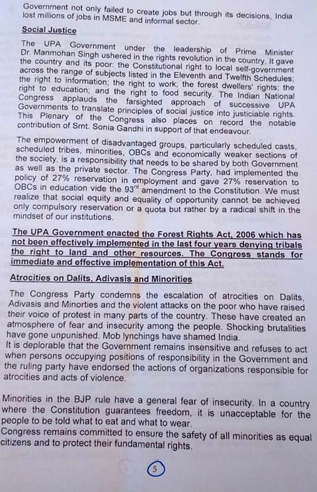 ’مودی نے سوامی ناتھن کمیٹی کو جملہ ناتھن کمیٹی بنا دیا‘