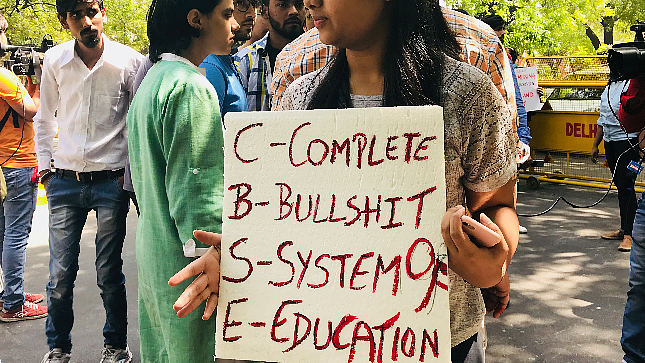 تصویر سوشل میڈیا