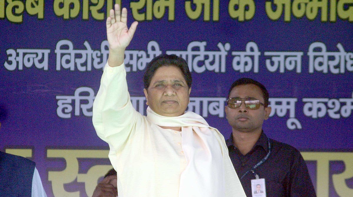 بی جے پی کو سبق سکھانے کے لئے اکھلیش کا ساتھ دیا: مایاوتی