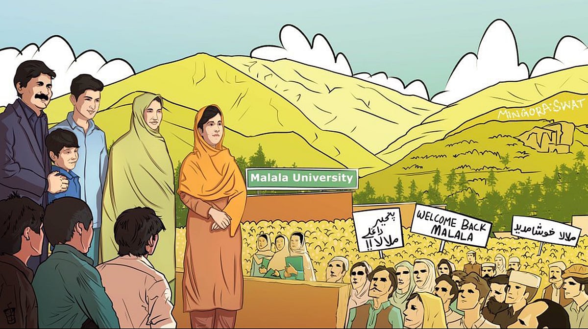 تصویر بشکریہ ٹوئٹر/<a href="https://twitter.com/ahmadbaseer51">@ahmadbaseer51</a>