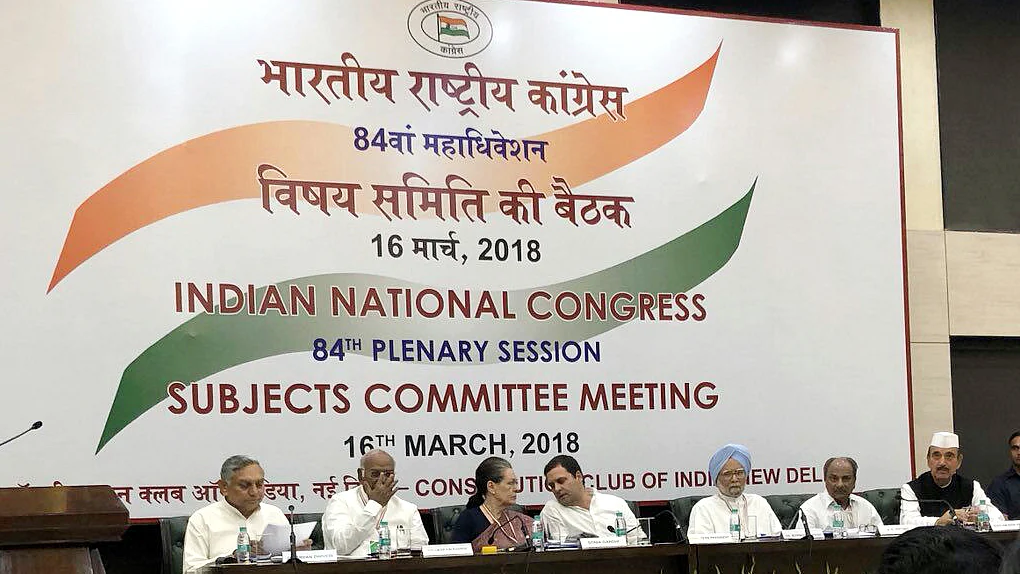 تصویر قومی آواز