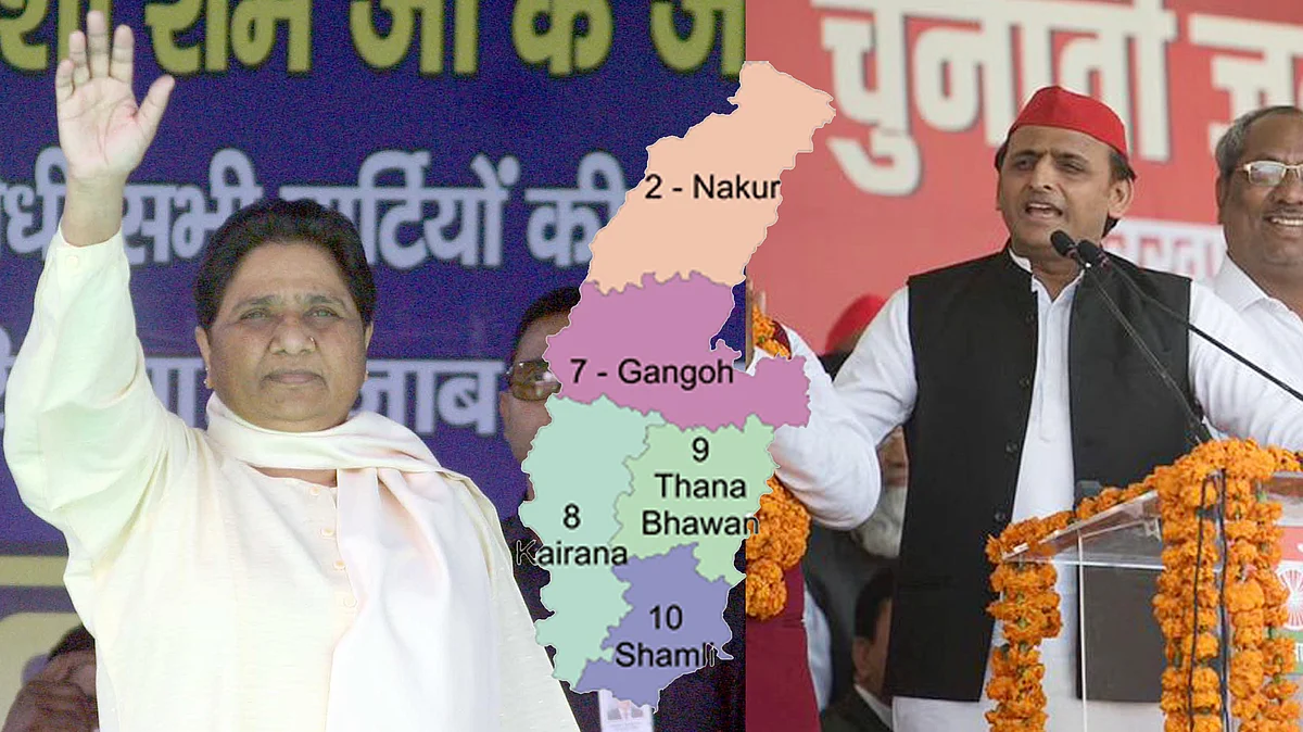 تصویر یو این آئی