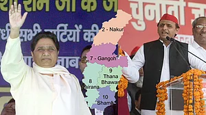 اتحاد برقرار رہا تو بی جےپی کیرانہ بھی ہارے گی