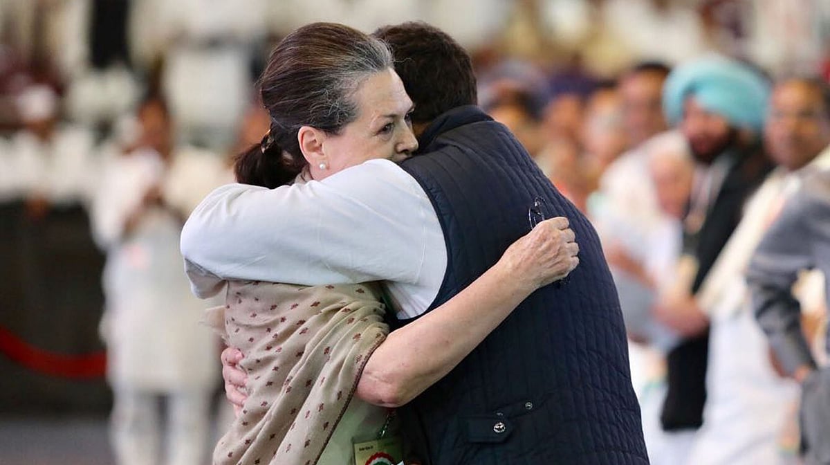 کانگریس پلینری LIVE: ’وقت ہے بدلاؤ کا‘ نعرہ کے ساتھ  اجلاس اختتام پذیر 