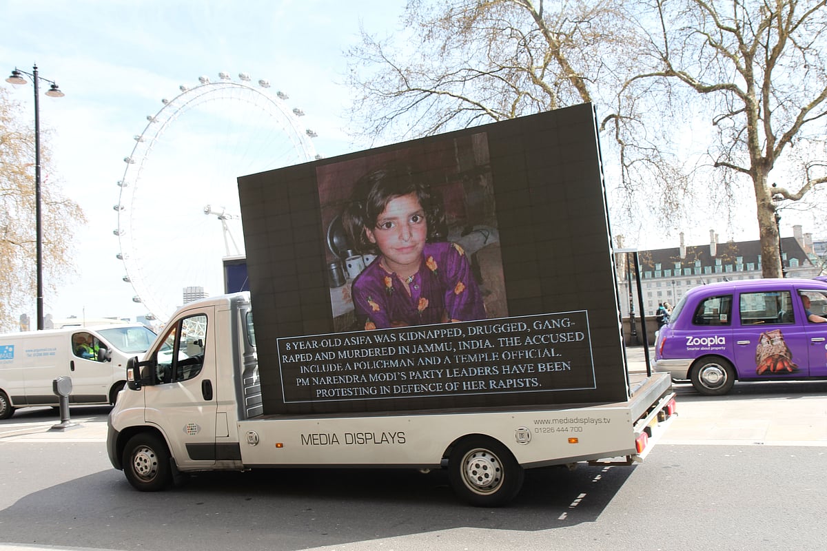 تصویر ساؤتھ ایشیا سولیڈیریٹی گروپ