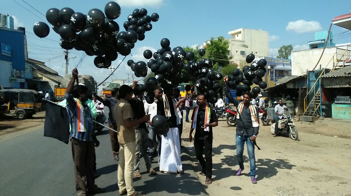 چینئی میں ’مودی واپس جاؤ‘ کے نعرے