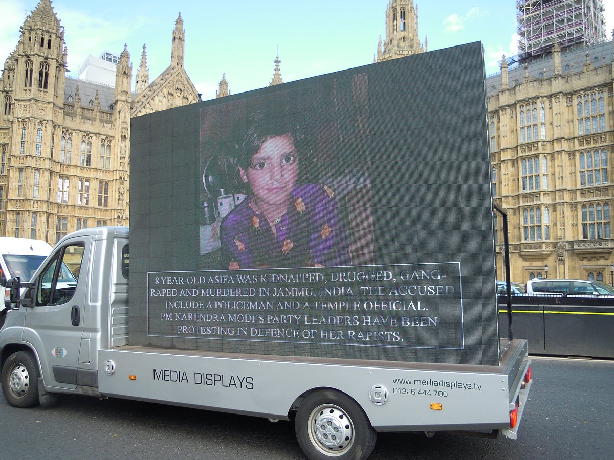 تصویر ساؤتھ ایشیا سولیڈیریٹی گروپ