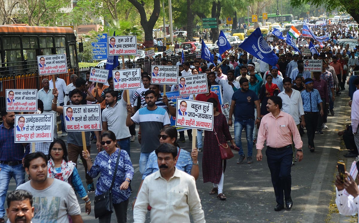 دلت احتجاج: راجستھان میں دو دلت رہنماؤں کے گھر نذر آتش