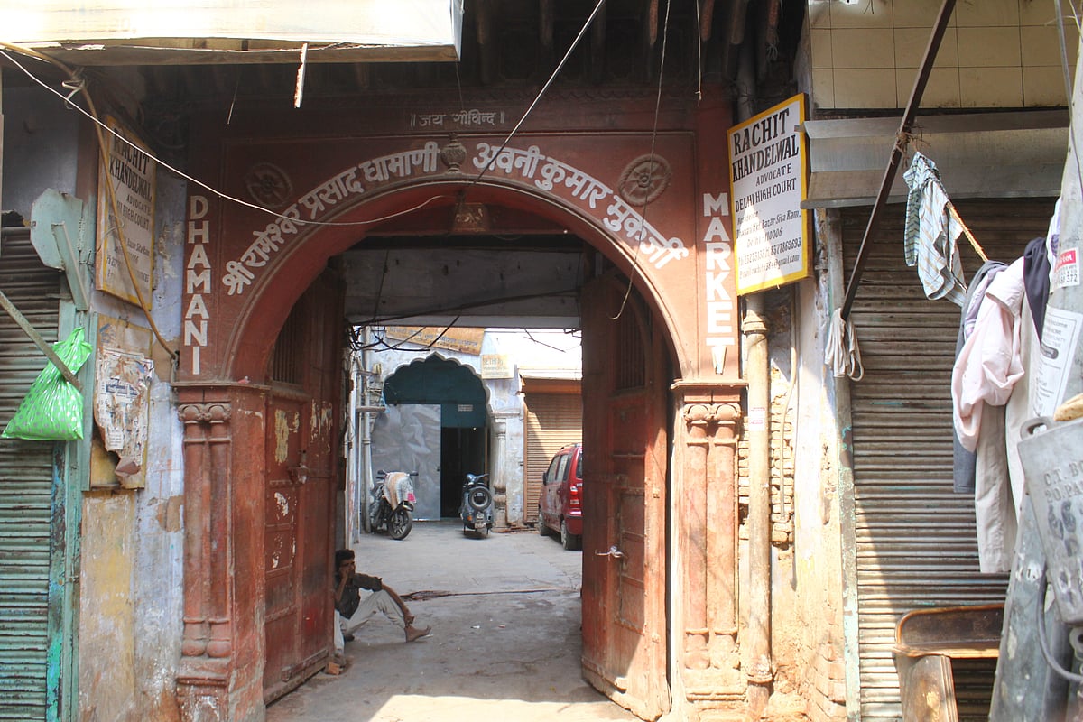 ہسکر حویلی: نہرو  جہاں دولہا بن کر گئے تھے اس کی حالت پر عدالت کو تشویش 