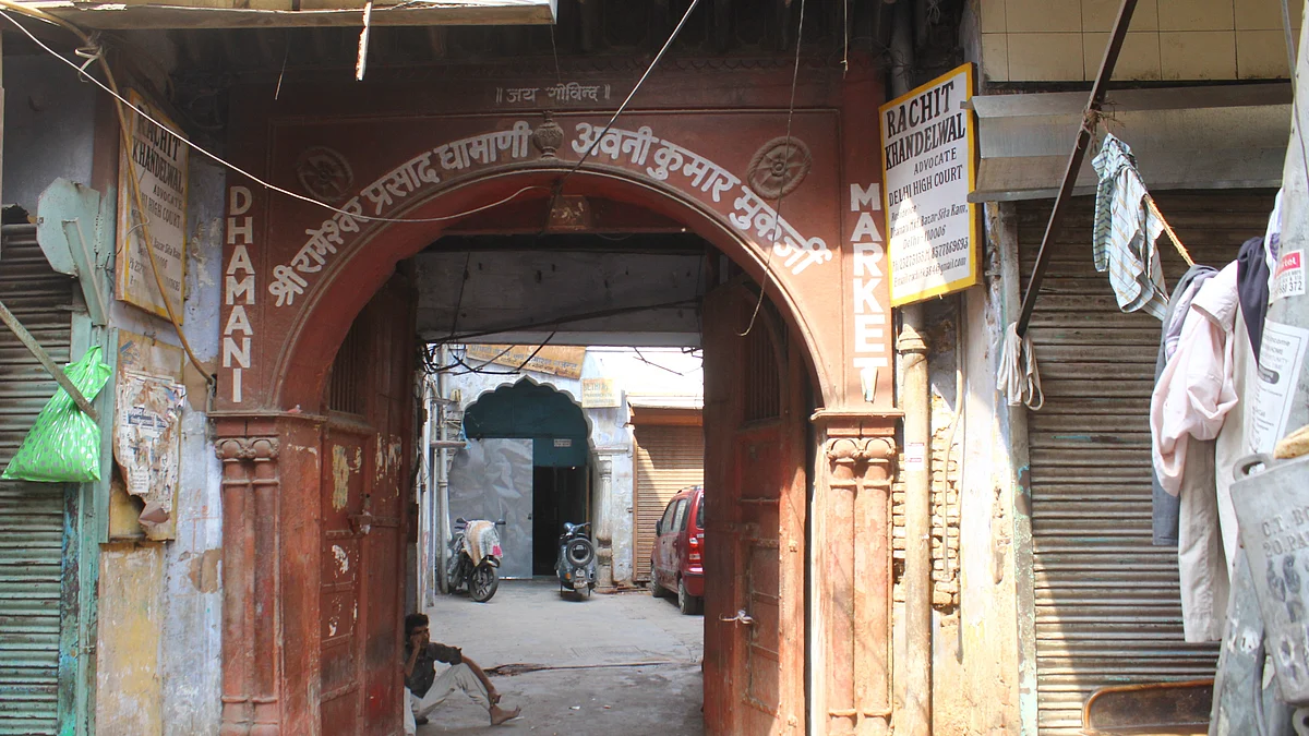 تصویر قومی آواز/وپین