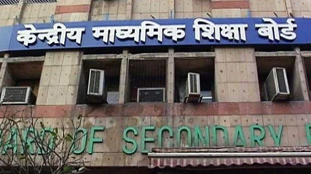 تصویر سوشل میڈیا