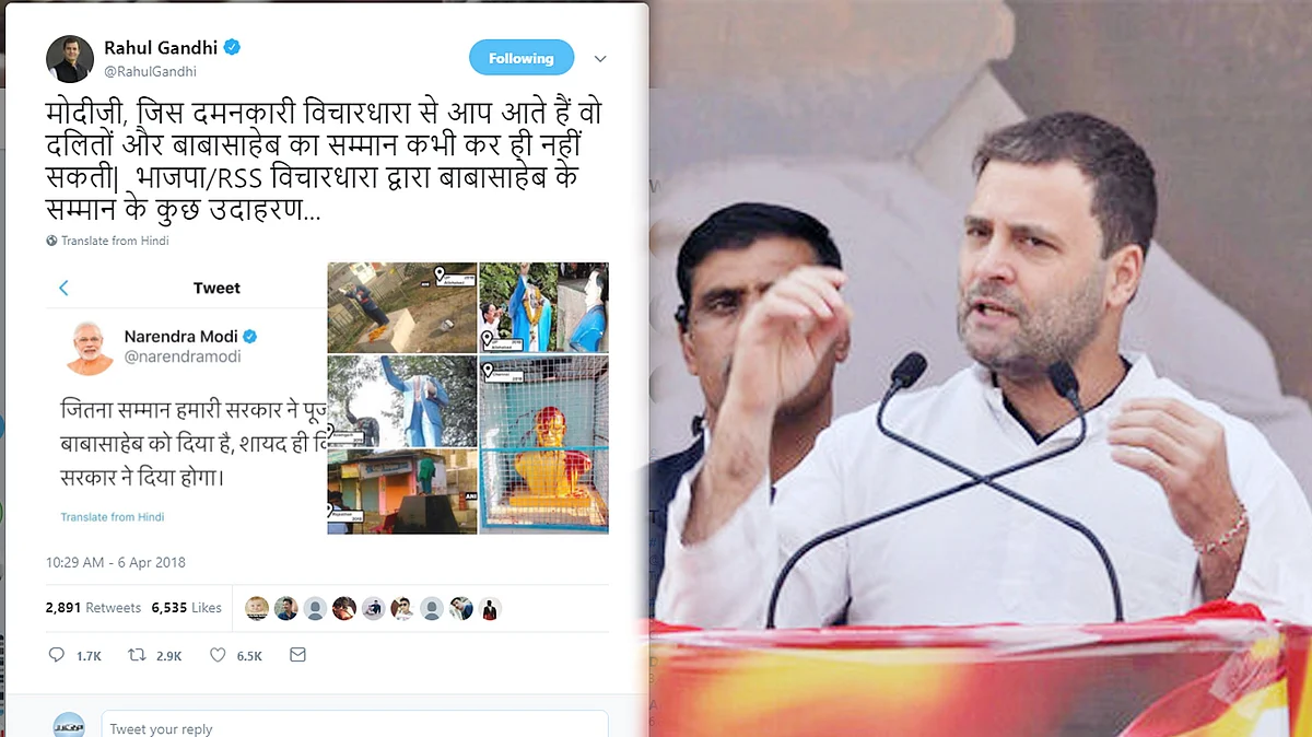 تصویر سوشل میڈیا