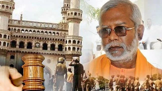 تصویر سوشل میڈیا