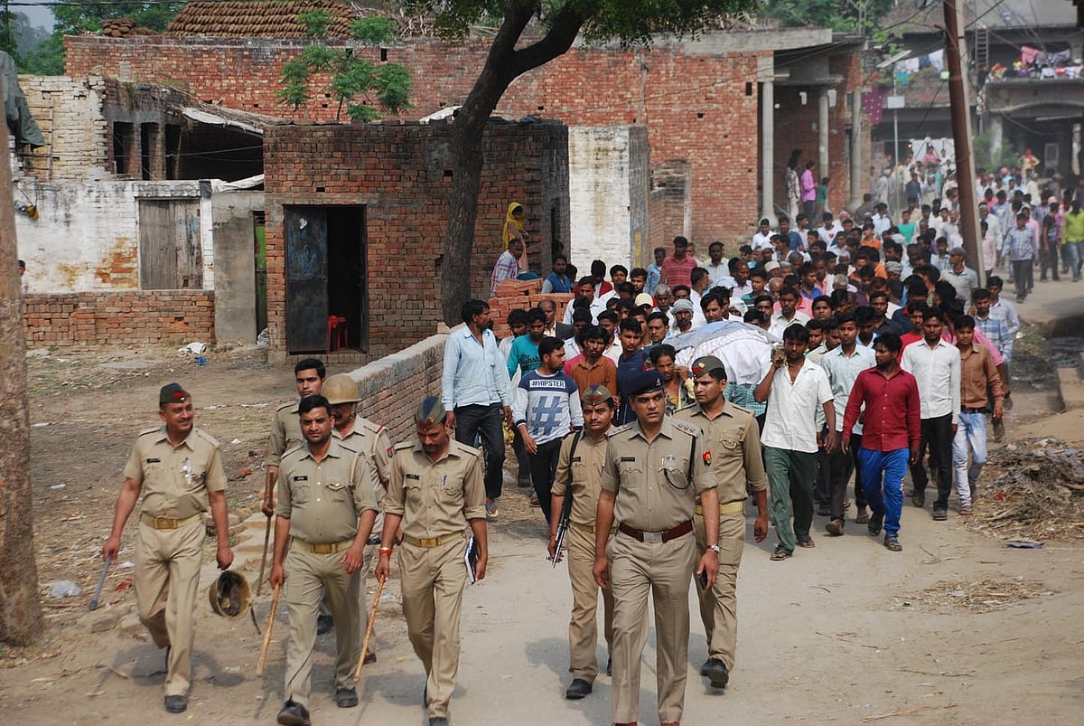 تصویر قومی آواز