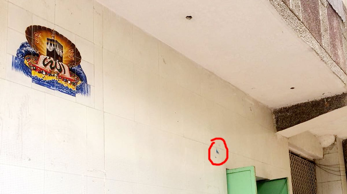 دہلی میں بھی تشدد کی آگ بھڑکانے کی کوشش، مسجد کے باہر اشتعال انگیز نعرے 