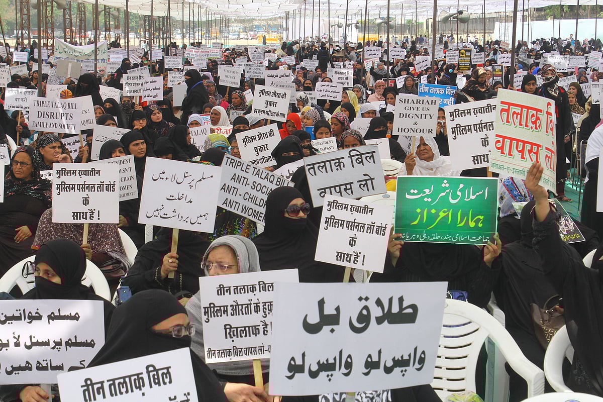 پرسنل لاء بورڈ کی بے حسی نے خاتون خانہ کو شمع محفل بنا دیا!