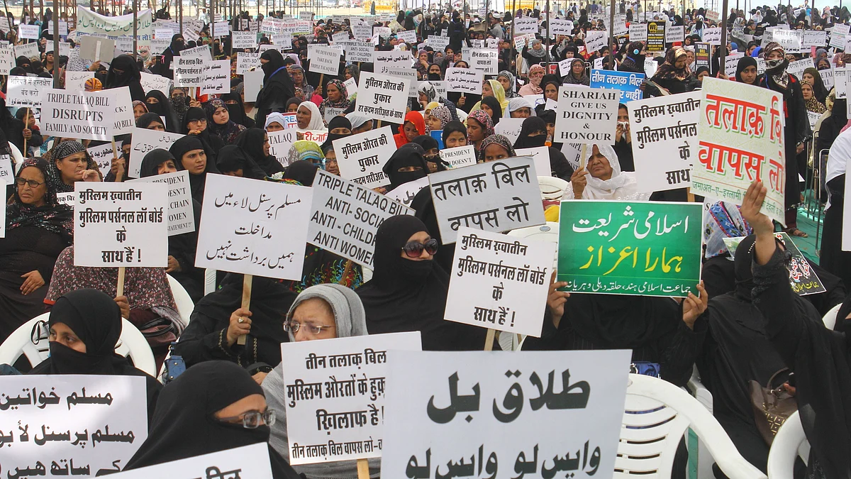 تصویر قومی آواز/ویپن