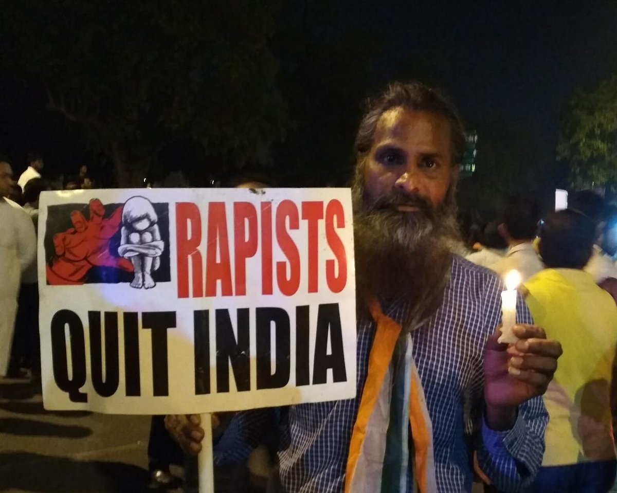 تصویر قومی آواز