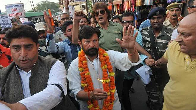 تصویر سوشل میڈیا