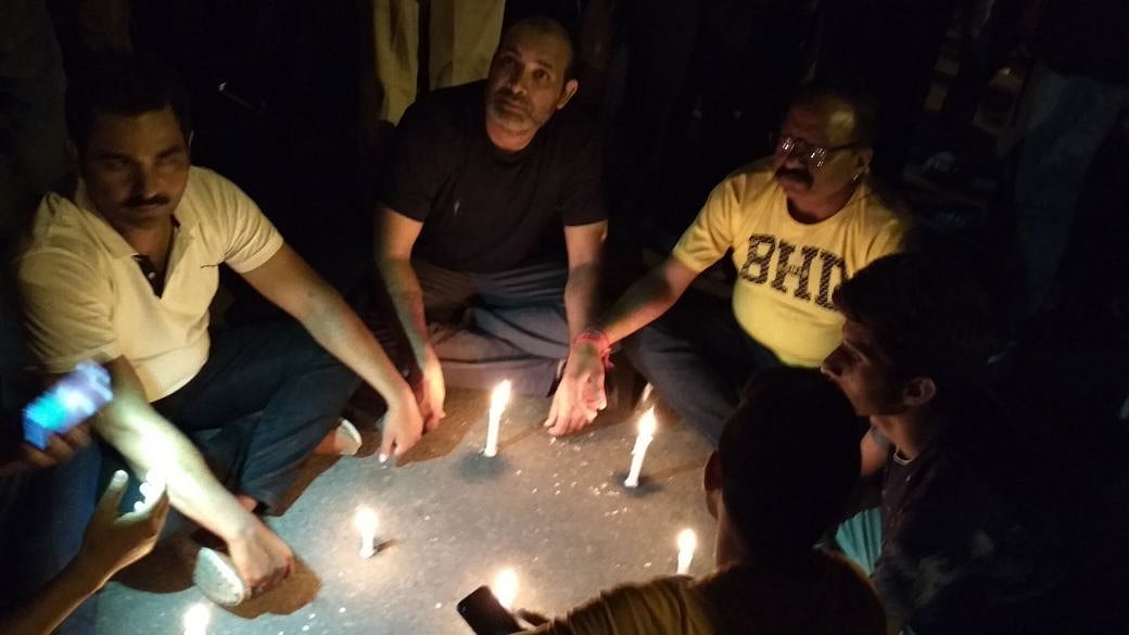 تصویر قومی آواز