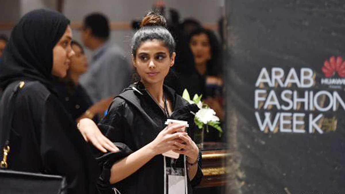 تصویر سوشل میڈای