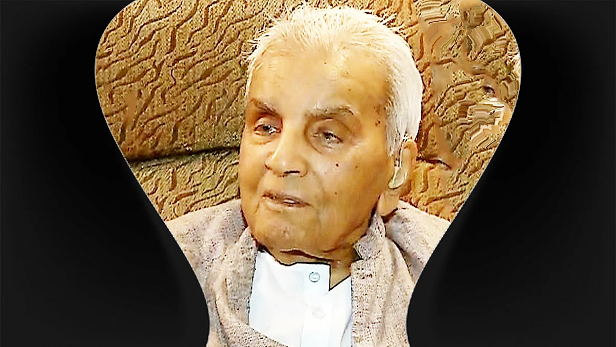 گرافکس قومی آواز