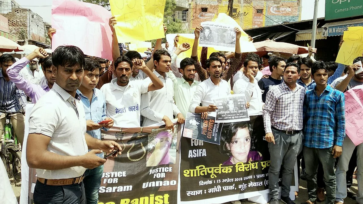 تصویر قومی آواز