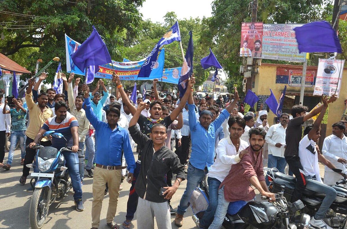 دلت احتجاج: راجستھان میں دو دلت رہنماؤں کے گھر نذر آتش