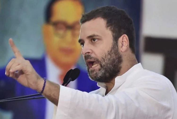 بی جے پی کو ہم قطعی آئین برباد کرنے نہیں دیں گے: راہل گاندھی